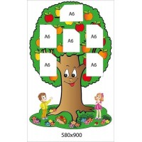 Уголок настроения в детском саду (яблонька с детками)